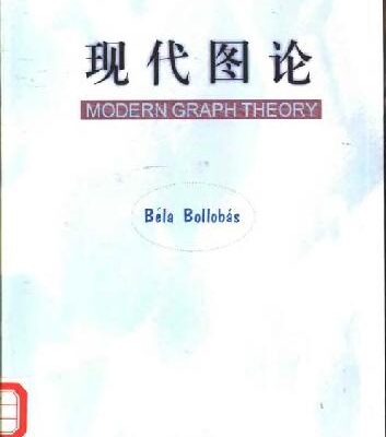 خرید و دانلود نسخه کامل کتاب Modern Graph Theory