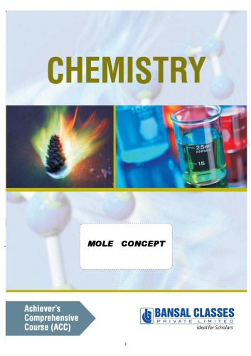 خرید و دانلود نسخه کامل کتاب Mole Concept_68d46fb43abc1.jpeg خرید و دانلود نسخه کامل کتاب Mole Concept