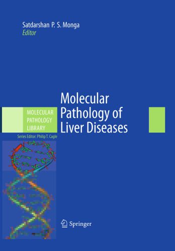 خرید و دانلود نسخه کامل کتاب Molecular Pathology of Liver Diseases_68b996289bef6.jpeg خرید و دانلود نسخه کامل کتاب Molecular Pathology of Liver Diseases