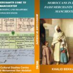 خرید و دانلود نسخه کامل کتاب Moroccans in Europe Fassi Merchants Come to Manchester: Border Crossing and Construction of Diasporic Consciousness