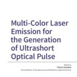 خرید و دانلود نسخه کامل کتاب Multi-Color Laser Emission for the Generation of Ultrashort Optical Pulse