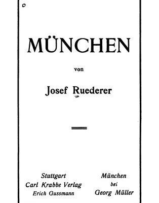 خرید و دانلود نسخه کامل کتاب München