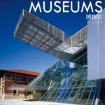 خرید و دانلود نسخه کامل کتاب Museums