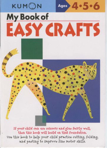 خرید و دانلود نسخه کامل کتاب My Book Of Easy Crafts_68cef6f163b4a.jpeg خرید و دانلود نسخه کامل کتاب My Book Of Easy Crafts