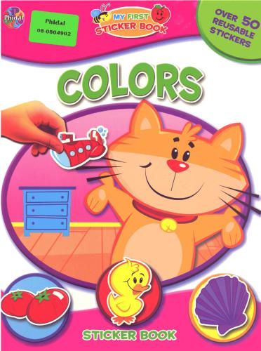 خرید و دانلود نسخه کامل کتاب My First Sticker Book_68d0767fce056.jpeg خرید و دانلود نسخه کامل کتاب My First Sticker Book