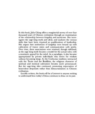 خرید و دانلود نسخه کامل کتاب Mysticism and Kingship in China: The Heart of Chinese Wisdom