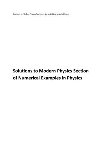 خرید و دانلود نسخه کامل کتاب N N Ghosh Modern Physics Solutions to Numerical Examples in Physics for IIT JEE and Olympiads_68be8e3d7f9e7.jpeg خرید و دانلود نسخه کامل کتاب N N Ghosh Modern Physics Solutions to Numerical Examples in Physics for IIT JEE and Olympiads