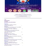 خرید و دانلود نسخه کامل کتاب NCET 2015: The 29th National Conference on Educational Technology / รวมบทความวิจัย การประชุมวิชาการระดับชาติโสตฯ เทคโนฯ สัมพันธ์แห่งประเทศไทย ครั้งที่ 29