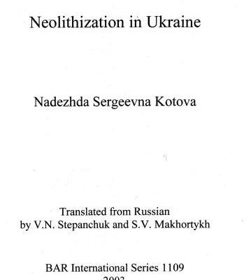 خرید و دانلود نسخه کامل کتاب Neolithization in Ukraine
