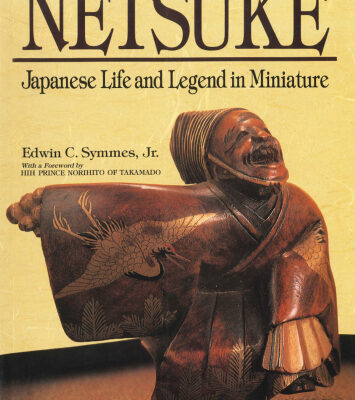 خرید و دانلود نسخه کامل کتاب Netsuke: Japanese Life and Legend in Miniature