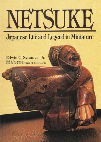 خرید و دانلود نسخه کامل کتاب Netsuke: Japanese Life and Legend in Miniature_68d59e43d7125.jpeg خرید و دانلود نسخه کامل کتاب Netsuke: Japanese Life and Legend in Miniature