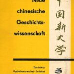 خرید و دانلود نسخه کامل کتاب Neue chinesische Geschichtswissenschaft