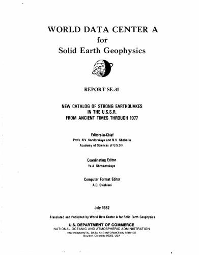 خرید و دانلود نسخه کامل کتاب New catalog of strong earthquakes in the USSR from ancient times through 1977_68bca0215f43d.jpeg خرید و دانلود نسخه کامل کتاب New catalog of strong earthquakes in the USSR from ancient times through 1977