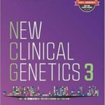 خرید و دانلود نسخه کامل کتاب New Clinical Genetics (3rd Edition)