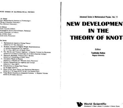خرید و دانلود نسخه کامل کتاب New developments in the theory of knots