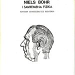 خرید و دانلود نسخه کامل کتاب Niels Bohr i Savremena Fizika