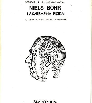 خرید و دانلود نسخه کامل کتاب Niels Bohr i Savremena Fizika