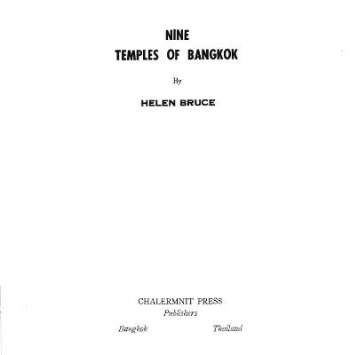 خرید و دانلود نسخه کامل کتاب Nine temples of Bangkok
