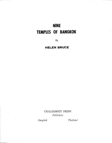 خرید و دانلود نسخه کامل کتاب Nine temples of Bangkok_68d3180157ec4.jpeg خرید و دانلود نسخه کامل کتاب Nine temples of Bangkok
