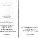 خرید و دانلود نسخه کامل کتاب Nonconservative Problems of Theory of Elastic Stability