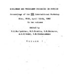 خرید و دانلود نسخه کامل کتاب Nonlinear and turbulent processes in physics (Proc. workshop)