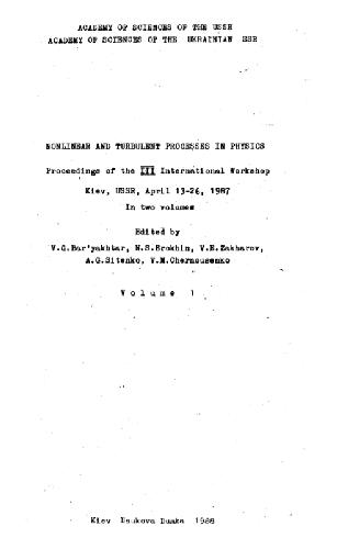 خرید و دانلود نسخه کامل کتاب Nonlinear and turbulent processes in physics (Proc. workshop)_68cf0b0f23545.jpeg خرید و دانلود نسخه کامل کتاب Nonlinear and turbulent processes in physics (Proc. workshop)