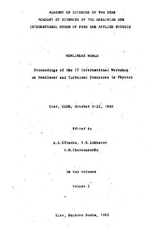 خرید و دانلود نسخه کامل کتاب Nonlinear and turbulent processes in physics_68be204bbee9a.jpeg خرید و دانلود نسخه کامل کتاب Nonlinear and turbulent processes in physics