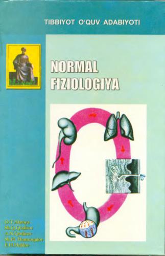 خرید و دانلود نسخه کامل کتاب Normal Physiology_68b6562d0ea66.jpeg خرید و دانلود نسخه کامل کتاب Normal Physiology