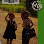 خرید و دانلود نسخه کامل کتاب North Korea: The Bradt Travel Guide