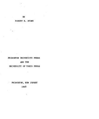 خرید و دانلود نسخه کامل کتاب Notes on cobordism theory, (Mathematical notes)