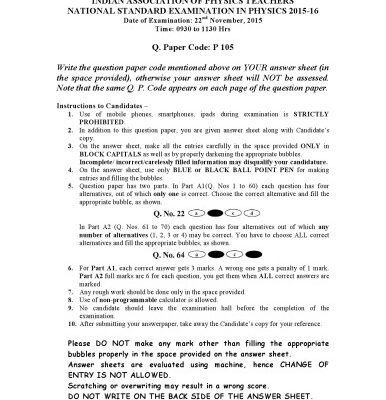 خرید و دانلود نسخه کامل کتاب NSEP 2015 Question Paper from India National Standard Exam in Physics