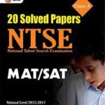 خرید و دانلود نسخه کامل کتاب NTSE 20 Solved Papers SAT MAT National Level 2012-2017 State Level 2014-2017 G K Publications