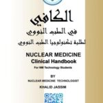 خرید و دانلود نسخه کامل کتاب Nuclear Medicine Handbook for NM Technology students by khalid jassim