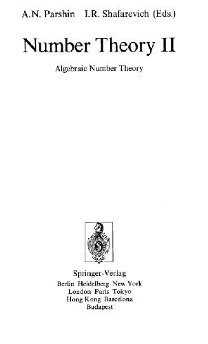 خرید و دانلود نسخه کامل کتاب Number theory 02_68b55a5844a83.jpeg خرید و دانلود نسخه کامل کتاب Number theory 02