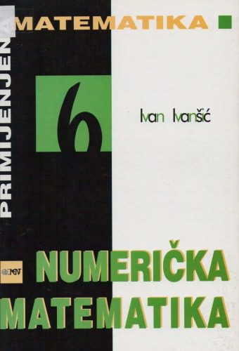 خرید و دانلود نسخه کامل کتاب Numericka matematika_68b56fe2142c8.jpeg خرید و دانلود نسخه کامل کتاب Numericka matematika