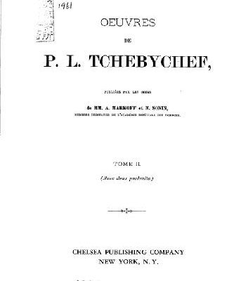 خرید و دانلود نسخه کامل کتاب Oeuvres II