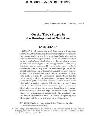 خرید و دانلود نسخه کامل کتاب On the Three Stages in the Development of Socialism