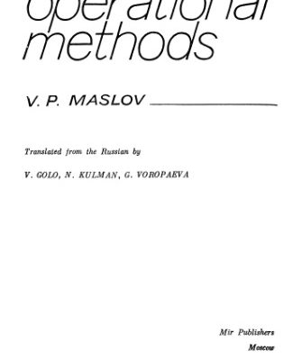 خرید و دانلود نسخه کامل کتاب Operational methods