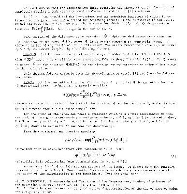 خرید و دانلود نسخه کامل کتاب Operators preserving the completely regular growth