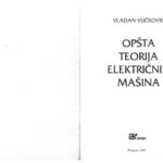 خرید و دانلود نسخه کامل کتاب Opšta teorija električnih mašina