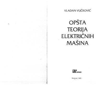 خرید و دانلود نسخه کامل کتاب Opšta teorija električnih mašina