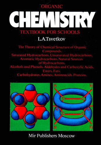 خرید و دانلود نسخه کامل کتاب Organic Chemistry: Textbook for Schools_68d3073d75934.jpeg خرید و دانلود نسخه کامل کتاب Organic Chemistry: Textbook for Schools