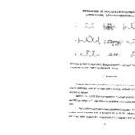 خرید و دانلود نسخه کامل کتاب Organic Syntheses