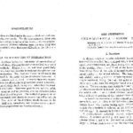 خرید و دانلود نسخه کامل کتاب Organic Syntheses