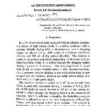 خرید و دانلود نسخه کامل کتاب Organic Synthesis