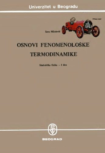 خرید و دانلود نسخه کامل کتاب Osnovi Fenomenološke Termodinamike_68beb60e33d61.jpeg خرید و دانلود نسخه کامل کتاب Osnovi Fenomenološke Termodinamike