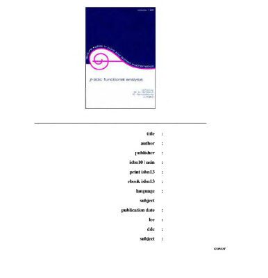 خرید و دانلود نسخه کامل کتاب P-adic functional analysis: proceedings of the fourth international conference