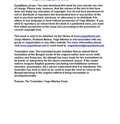 خرید و دانلود نسخه کامل کتاب Paramhansa Swami Yogananda: Life-portrait and Reminiscences