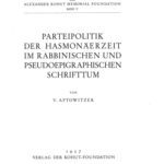 خرید و دانلود نسخه کامل کتاب Parteienpolitik der Hasmonaerzeit im rabbinischen und pseudoepigraphischen Schrifttum