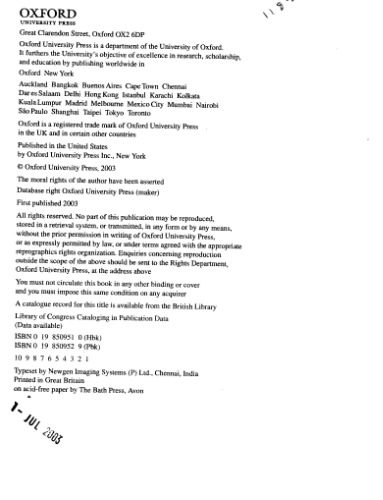 خرید و دانلود نسخه کامل کتاب Particle Astrophysics_68be73586f3e8.jpeg خرید و دانلود نسخه کامل کتاب Particle Astrophysics